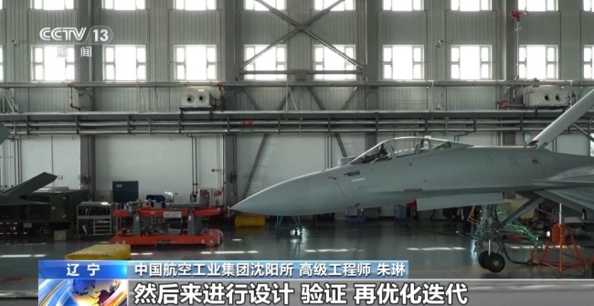 歼-15系列舰载机是如何研制的？专家介绍